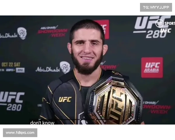 UFC轻量级王者马哈切夫降服钻石,卫冕赛全胜 UFC轻量级王者马哈切夫降服钻石,卫冕赛全胜