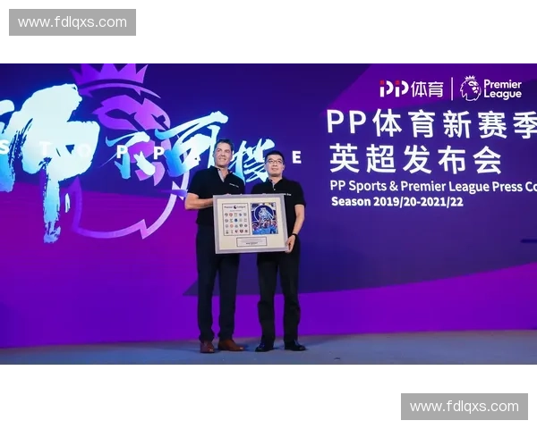 职业体育赛事版权分销周期正在压缩运营方话语权